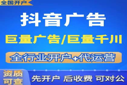 百度竞价排名如何助力中小企业发展？——案例分析